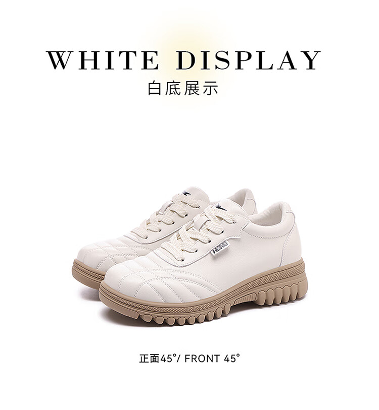RED DRAGONFLY Women's Sneakers White British Style Autumn Winter Thick Sole Height Increasing Casual Shoes EXB350672 Off-White Size 39 2