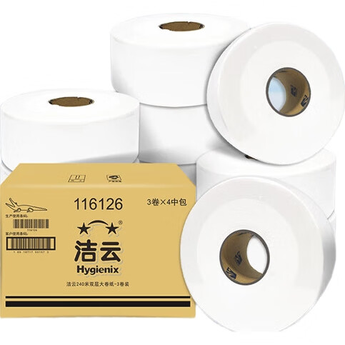 White Image 1