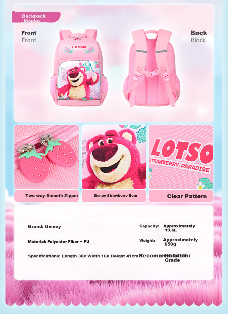Disney Backpack for Elementary School Girls Grades 4-6, Large Capacity, Stylish, Antibacterial, Breathable, Lightweight Children's Backpack, Double Shoulder Bag 16