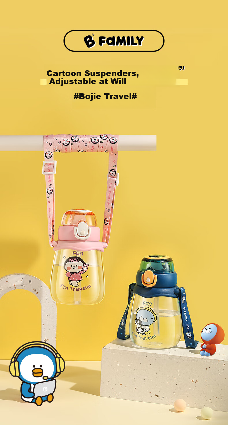 FGA Fuguang Children's Summer Water Bottle with Pop-Up Lid, Straw Cup, Tritan Shatterproof, Portable Handle Strap Water Bottle for Elementary School Students 6