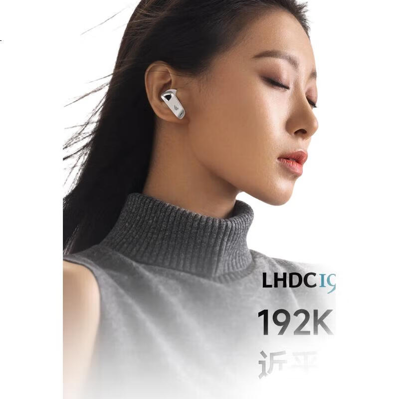 Беспроводные наушники EDIFIER NeoBuds Pro3 с шумоподавлением, Bluetooth, синий