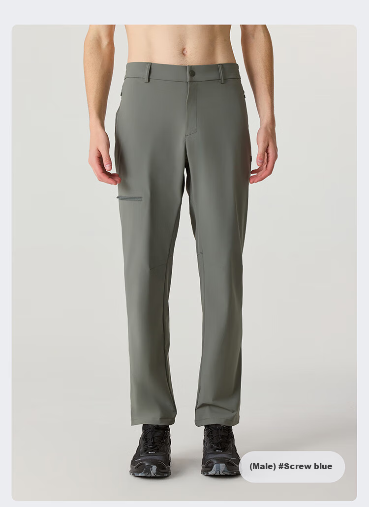 NORTHLAND Men's Quick-Dry Long Pants, Outdoor Comfortable Elastic Moisture-Wicking Casual Trousers for Me 12
