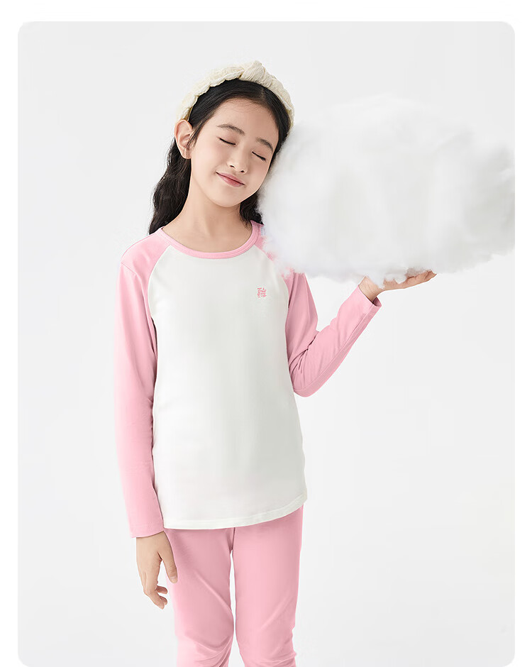 BALABALA Children's Underwear Set Autumn Boys' Thermal Underwear Girls' Pajamas Antibacterial for Small, Medium And Large Children 209325169204 9