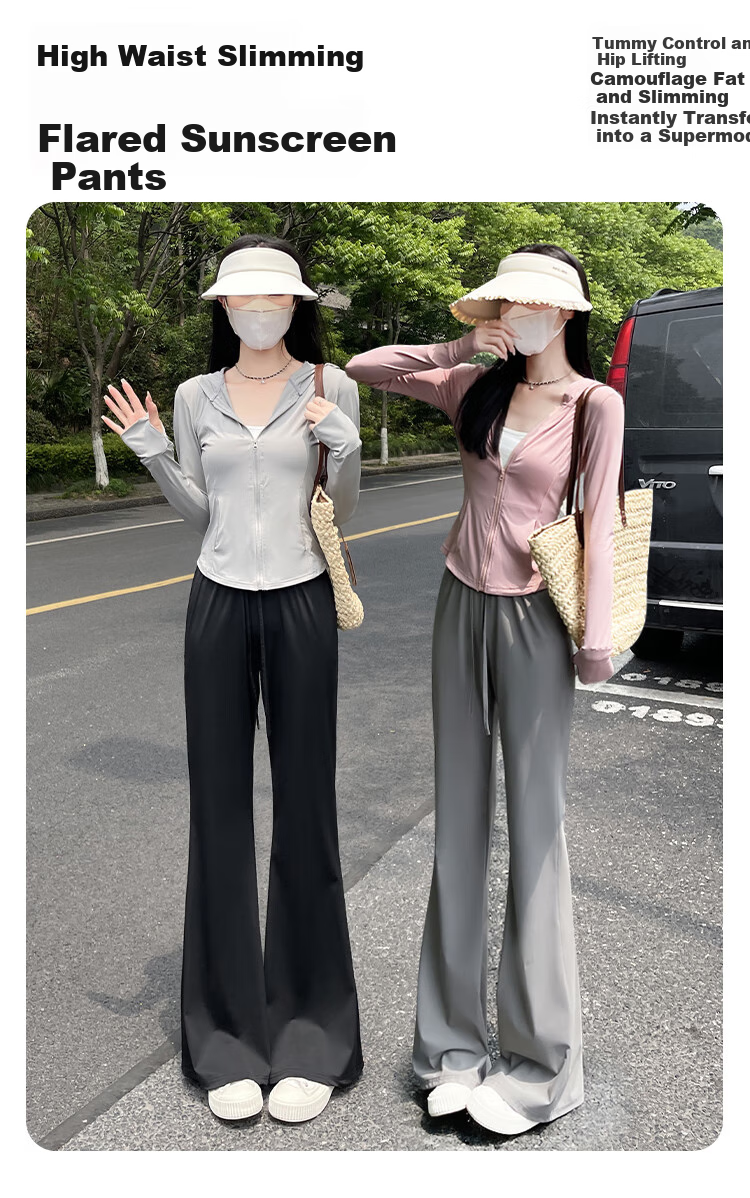 XUEXIMAN Sun Protection Flared Pants for Women, Summer Lightweight 2025 New Style High-Waisted Slimming Slightly Flared Ice Silk Wide-Leg Pants 1