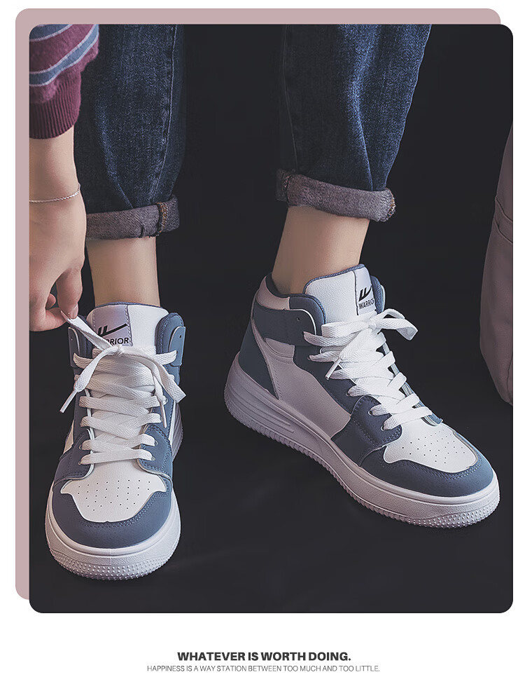 Huili Official Women's Shoes, 2026 New High-Top Thick-Soled Sneakers, Women's Skateboard Shoes, Black, Size 39 16