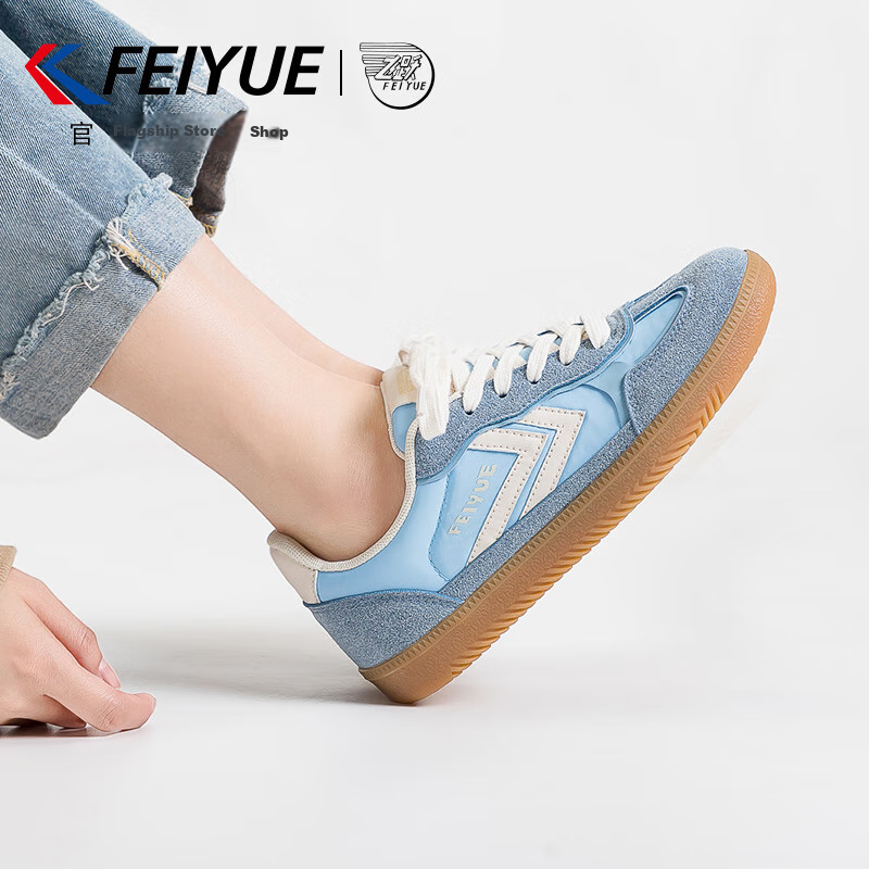 Feiyue Off-01290962