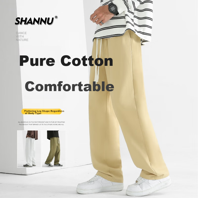 SHANNU Men-01227797
