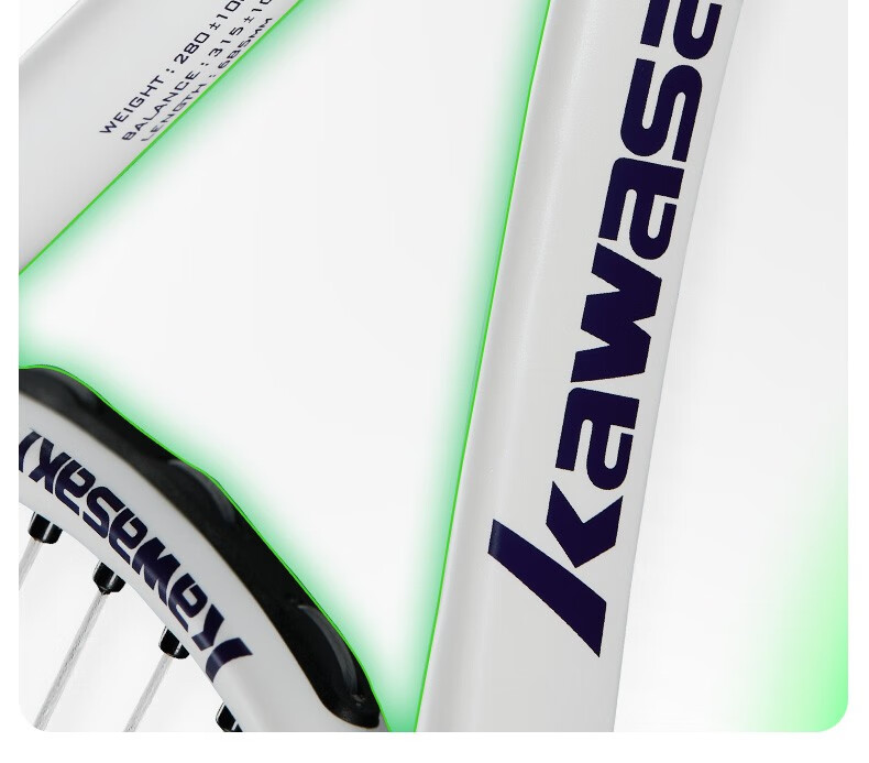 KAWASAKI Tennis Racket Carbon Aluminum Pair Unisex Training Racket Butterfly-PD1 Lemon Yellow + Taro Purple (Stringing with Ball Included) 8