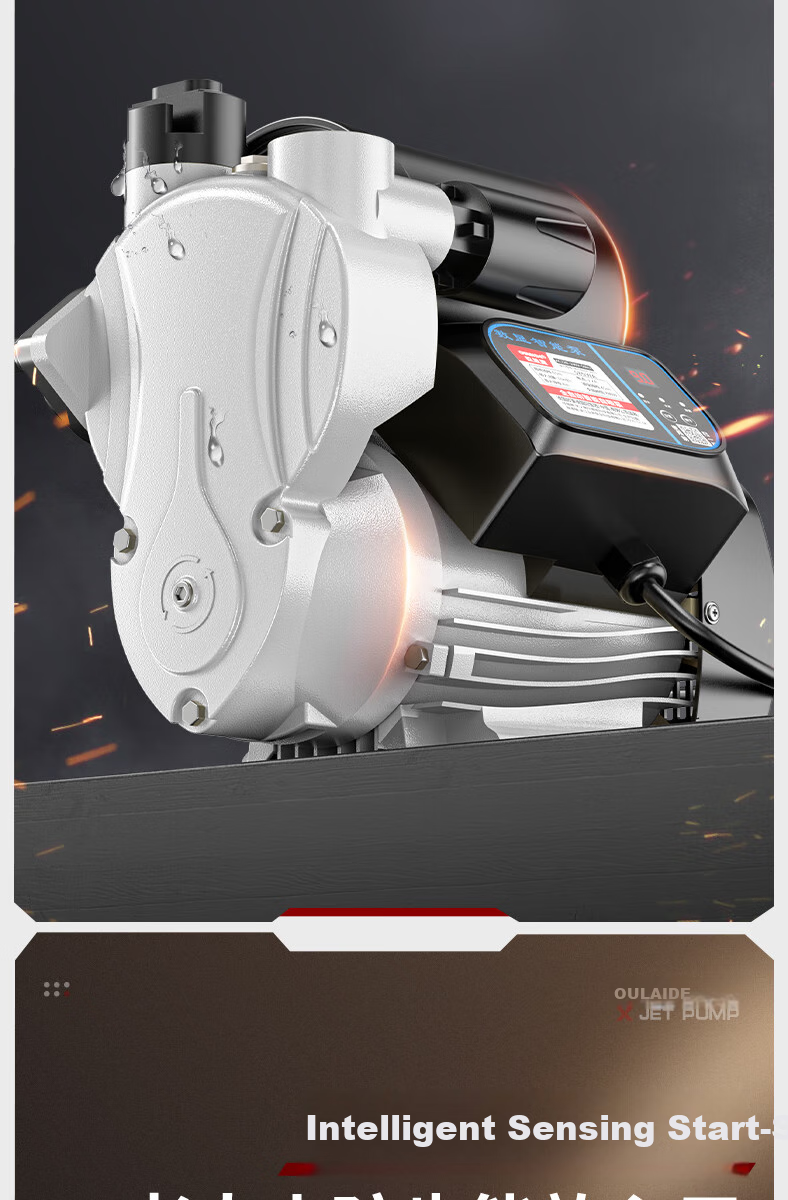 Oulaide Household Booster Pump, Fully Automatic Water Heater, Whole-House Water Pump, Pressure Boosting Pump, Pipeline Pump, Self-Priming Pump 10