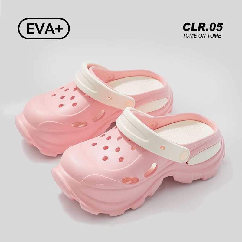 GUOLUOFEI Women's Perforated Shoes for Summer Outdoor Wear, Thick Sole, Comfortable, Non-Slip, Closed-Toe, Two-Way Wear, Couples Beach Sandals, Pink, Size 38-39