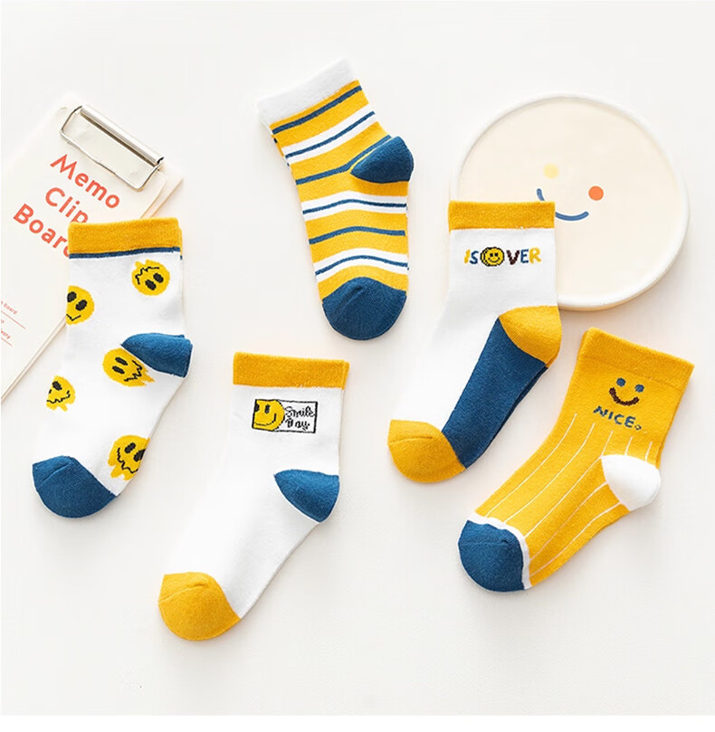 Yalu [Class A Xinjiang Cotton] Children's Socks, Boys' Mid-Calf Socks, All-Season Cotton Socks, Breathable Student Socks, Girls' Socks for Older Childre 1