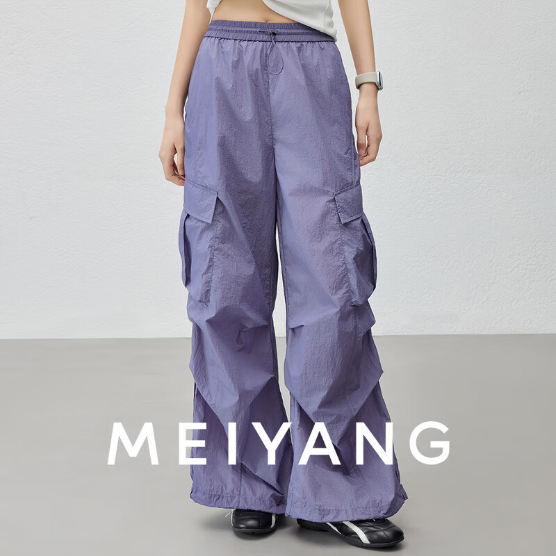 MEIYANG Sun Protection Pants UPF50+, Slightly Wrinkled Pleated Cargo Pants [Small 70 in Stock], Purple, L