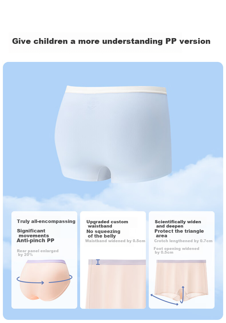Like uu Kids Underwear Boys and Girls Ice Silk Cooling Soft Breathable Antibacterial Youth Briefs and Boxer Shorts 7