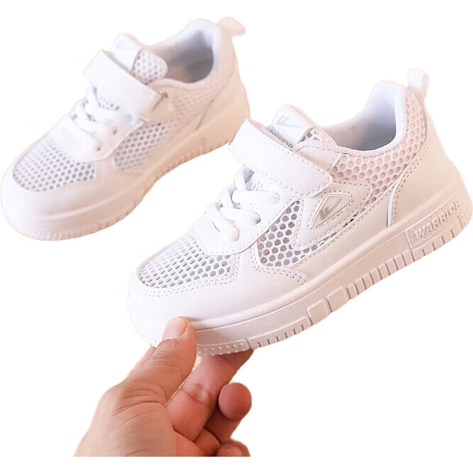 White Image 2