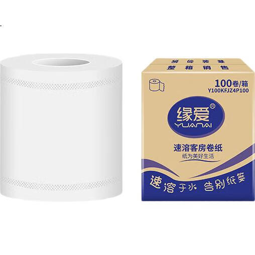 Рулонная туалетная бумага Yuanai, коммерческое использование, 4-слойная, 100 г*100 рулонов, для гостиничных номеров и гостиниц, рулон туалетной бумаги, туалетная бумага, целая коробка