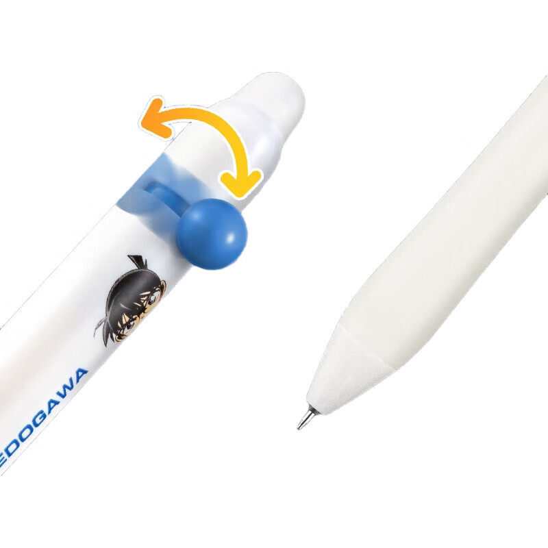 White Image 2