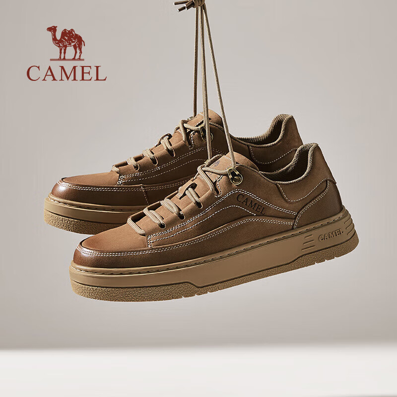 Мужские кроссовки CAMEL