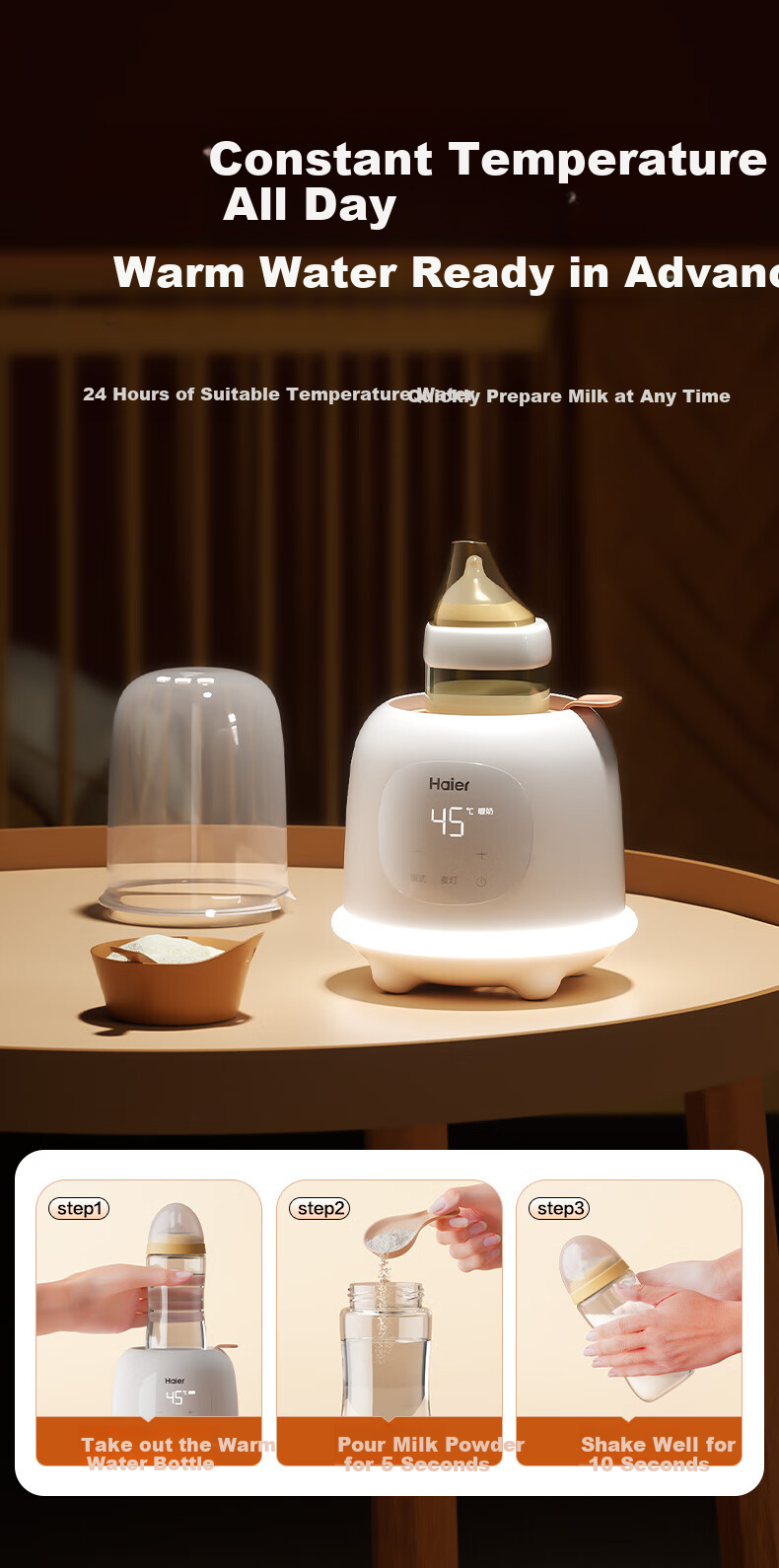 Haier Milk Warmer And Bottle Sterilizer Two-In Baby Constant Temperature Milk Thawing And Heating with Night Light for Complementary Food 13