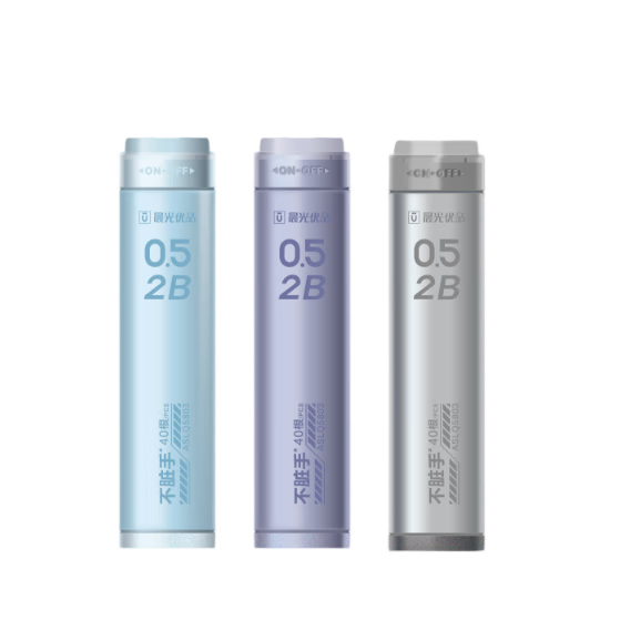 M&G Stationery Mechanical Pencil Lead Refills 2B/0.5mm Resin Lead Premium Series Non-Smudge Student Exam Pencil Leads 60mm*40pcs Random/Box ASLQ5803