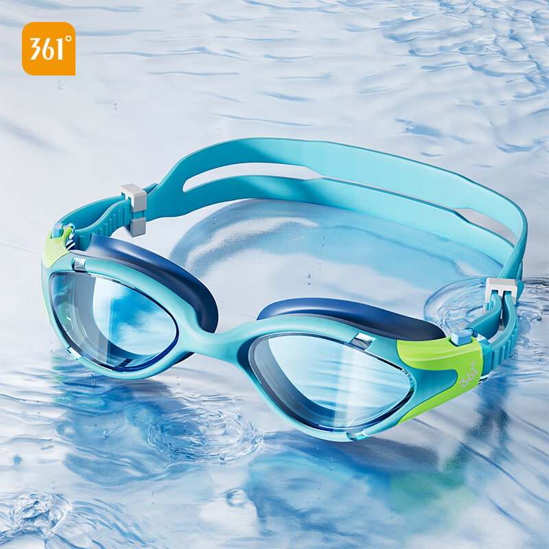361° Children's Swimming Goggles, Youth Swim Glasses, Professional Training High-Definition Waterproof Anti-Fog Small Frame Swimming Goggles, Youth Training Diving