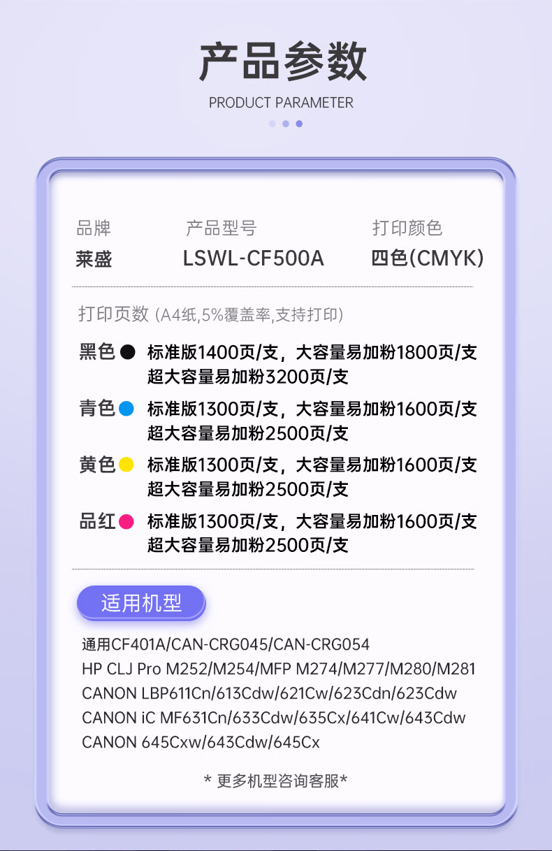 f89bf7d54b002645.jpg.avif (790×1218)