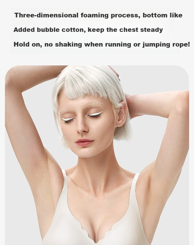 Shuyang Women's Bra, Push-Up for Small Breasts, Prevents Sagging, Gathers Side Boob, Lifts, Soft Support, Wireless, One-Piece Seamless Bra 6
