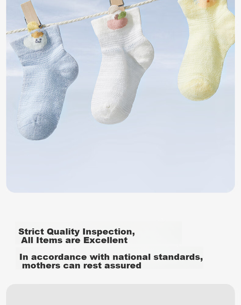 Shiyuejiejing Baby Socks Spring And Summer Mesh Breathable Mid-Calf Socks for Boys And Girls 13