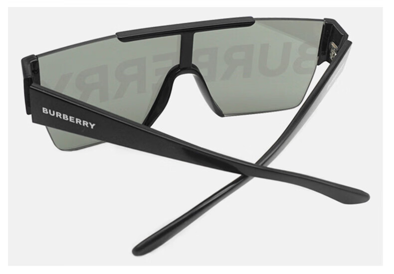 BURBERRY Sunglasses, BURBERRY Sunglasses, Celebrity-Style Large Frame Printed Burberry Glasses 4291 3001G 38 2