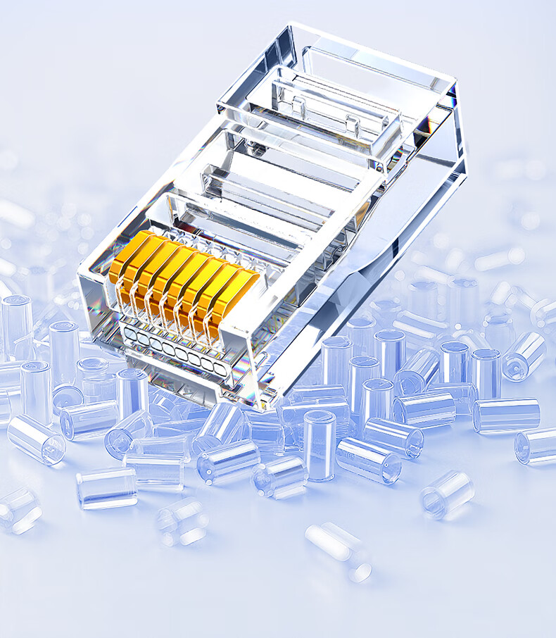 UGREEN CAT6 Shielded RJ45 Connectors, Gigabit Ethernet Network Plugs, 50U Gold-Plated Professional-Grade RJ45 Computer Network Cable Connectors, Two-Piece CAT6 Connectors, 10 Pieces, 20842 20
