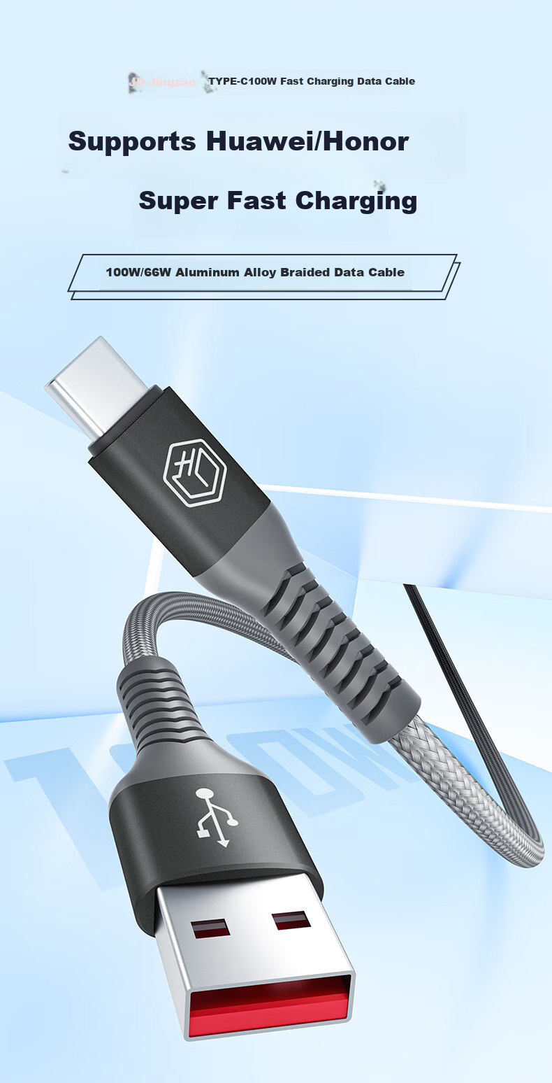 JD Original Huawei Honor 100W/88W/66W Fast Charging Data Cable, 6A Data Cable, Type-C Port, Suitable for Apple And Xiaomi, 27W Car Charger, Tablet, Wear-Resistant Braided Cable, Charging And Data Transfer 1