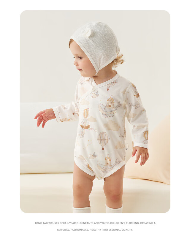 TONGTAI Baby Romper, Spring And Autumn Pure Cotton Newborn Clothes, Infant Bodysuit, Triangle Onesie, Crawling Suit, Pink, 59cm 4