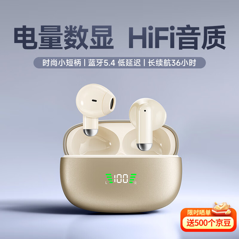 Aigo [Battery Display Bluetooth 6.0] Bluetooth Headphones Semi-In Sports Gaming Running Hiking Ultra-Long Battery Life HIFI Sound Quality Suitable for Apple Xiaomi TQ15 Rice