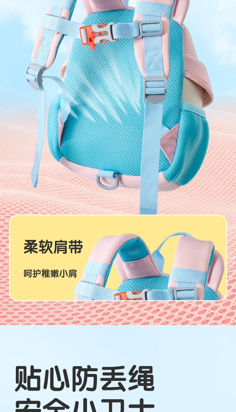 Deli Deli BB209 Toddler Backpack, Blue Little Pengui 1