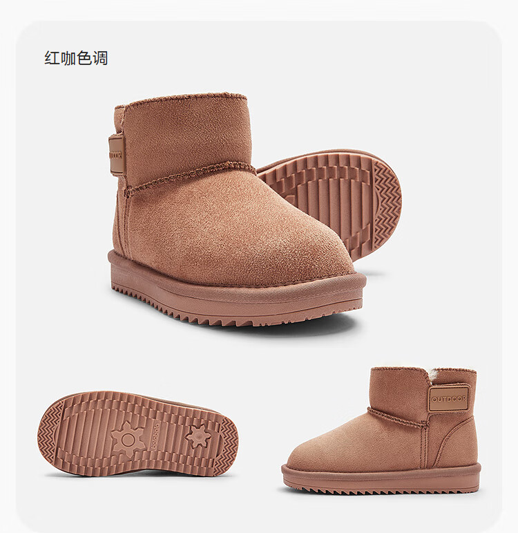 Balabala Kids Snow Boots Boys Girls Short Boots Thickened Fleece Cotton Boots Non-slip 2025 New Winter Shoes 2