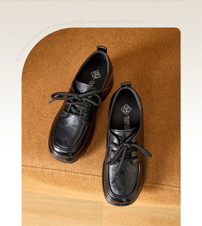 Eierkang Women's Autumn Winter British Style Small Leather Shoes Lace-up Vintage Deep Mouth Commuting Flats 13423W Brown Size 38 2