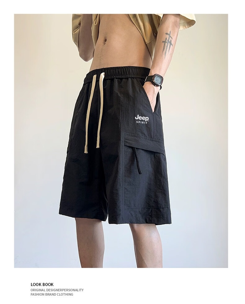 JEEP SPIRIT Men's Summer Thin Ice Silk Cargo Shorts Trendy Casual Black XL 10