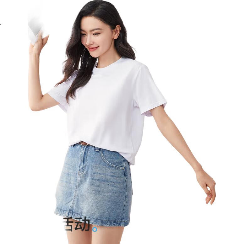 White Image 2