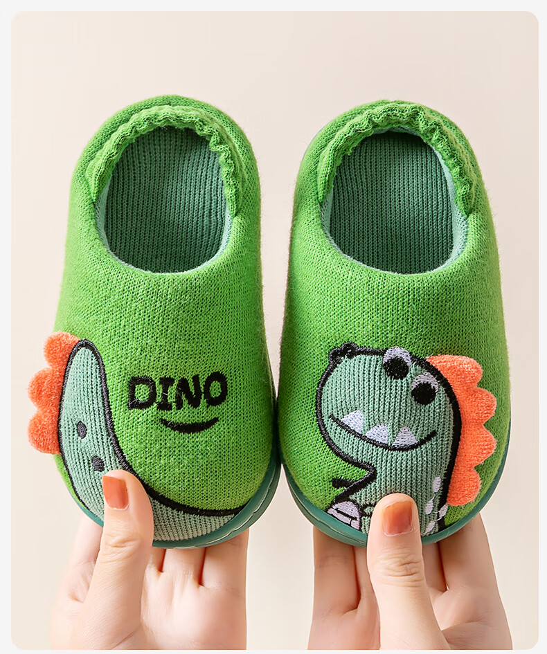 Zhubaba Baby Cotton Slippers, Indoor Home Use, Warm And Non-Slip, for Infants And Toddlers, Autumn Boys Girls, Fall And Winter Cotton Slippers, Green, Size 150 12