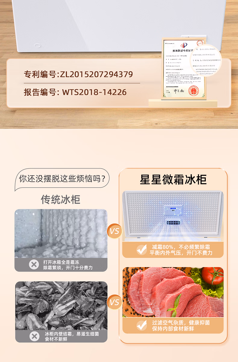 a34762eeb5e983be.jpg.avif (790×1197)