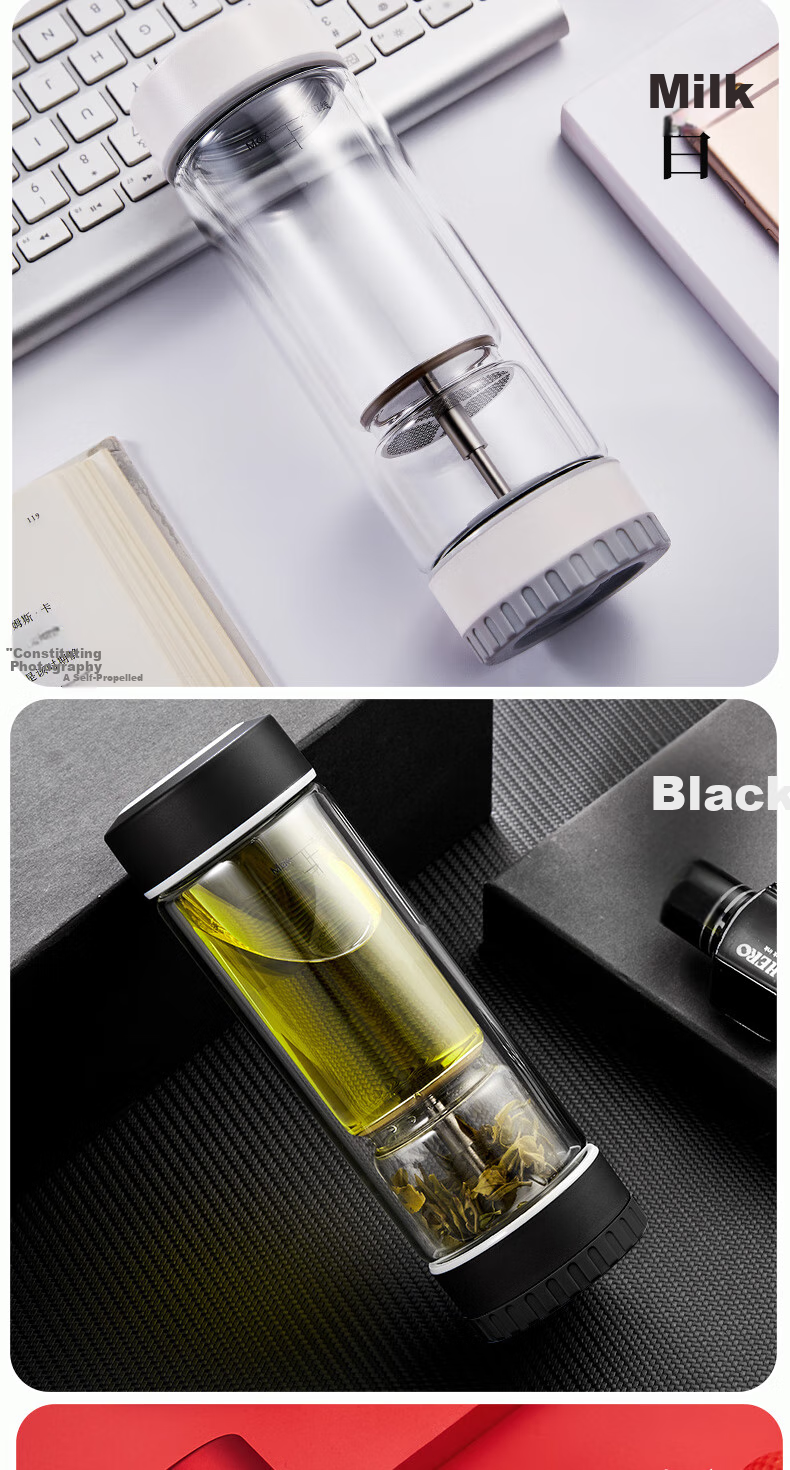 Chazhilian Personal High-End Double-Layer Glass Tea Infuser Mug, Birthday Gift for Men And Women, Mid-Autumn Festival Present 9