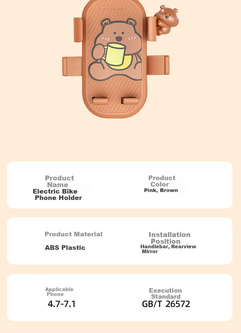 ACRUNU Cartoon Electric Bike Phone Holder Motorcycle Navigation Mount for Food Delivery And Mountain Bikes Bear Stand Model 9