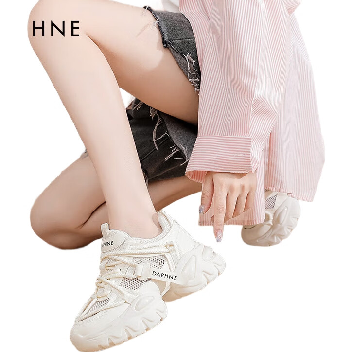White Image 3