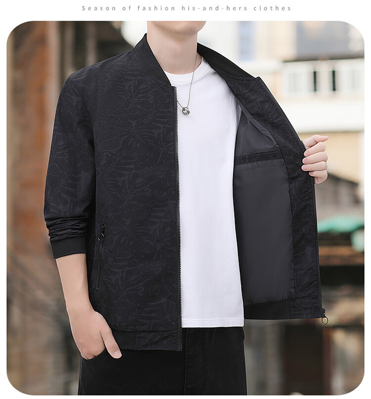 TUCANO Men's Spring Autumn Baseball Collar Camouflage Jacket Outdoor Casual Comfortable Black 3XL 9
