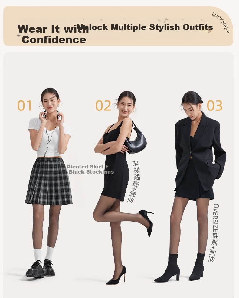 LUCKMEEY Women's Stockings, High-End Feel, 0D High Transparency, Sexy Smooth Pantyhose, Leg-Slimming, Anti-Snagging, Black Silk 14