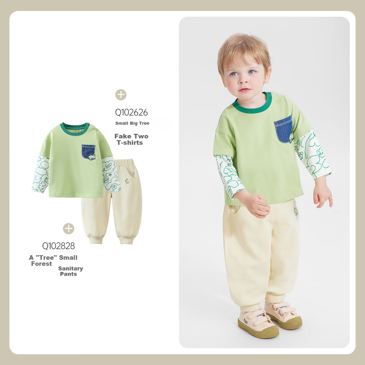 Ciciibear [7A Antibacterial] Ciciibear Baby Pants Spring And Autumn Style, Boys' Sweatpants, Children's Sports Pants for Spring, 2025 Casual Pants