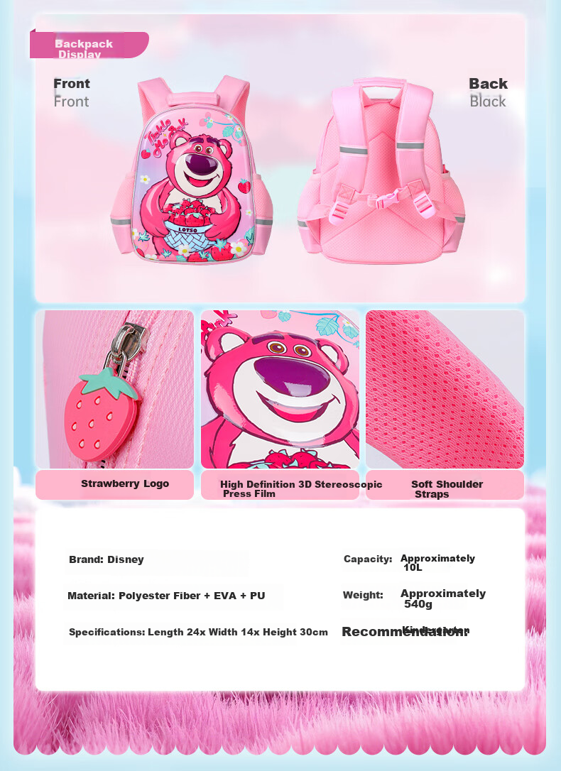 Disney Backpack for Elementary School Girls Grades 4-6, Large Capacity, Stylish, Antibacterial, Breathable, Lightweight Children's Backpack, Double Shoulder Bag 20