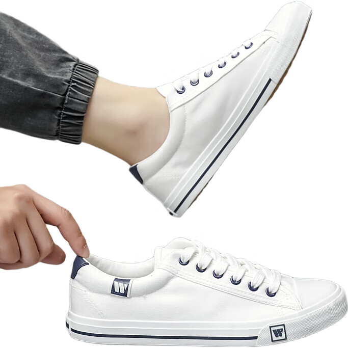 White Image 3