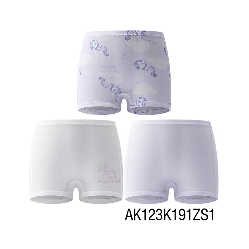 AIMER KIDS Tiered Pants Stage 2 Children's Girls' Mid-Waist Antibacterial Boxer Briefs - Cloud Pattern Size 170