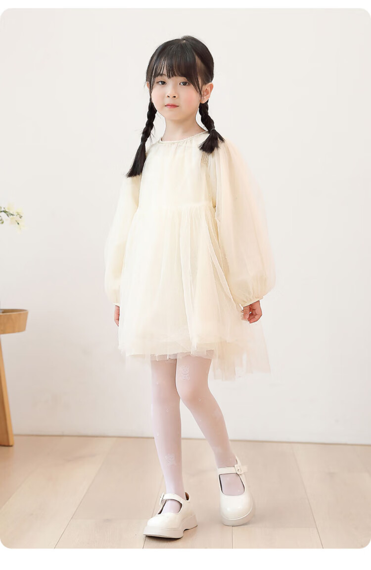 Dingguagua Children's Silk Stockings, Girls' Pantyhose, White Tights, Leggings, Baby Summer Thin Dance Socks, Suitable for Outdoor Wear 15