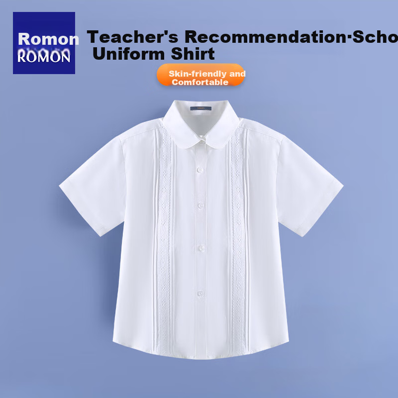 Luomeng Girls' Short-Sleeve Lace Trim White Shirt, School Uniform, Student Performance Costume, Children's Half-Sleeve Blouse, White, Size 170